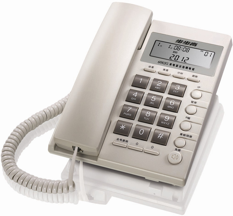 步步高电话机 HCD007(6082)TSDL型_百欣办公用品网上商城